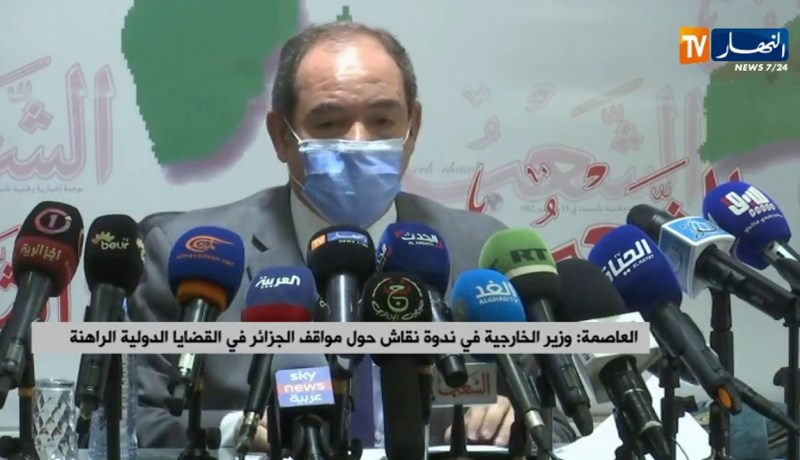 “وزير الخارجية :” موقف الجزائر تابث بخصوص القضية الفلسطينية
