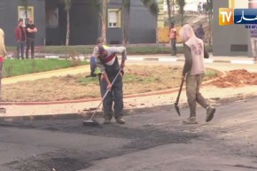 إنطلاق عملية تسليم دفع الشطر الأول لمكتتبي عدل 2 بداية من أمسية اليوم