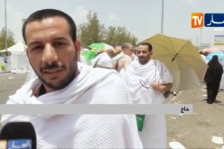 حج :2019 أعمال خيرية وتطوعية في صعيد عرفة خدمة لضيوف الرحمان