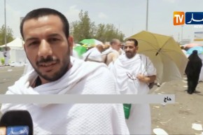 حج :2019 أعمال خيرية وتطوعية في صعيد عرفة خدمة لضيوف الرحمان