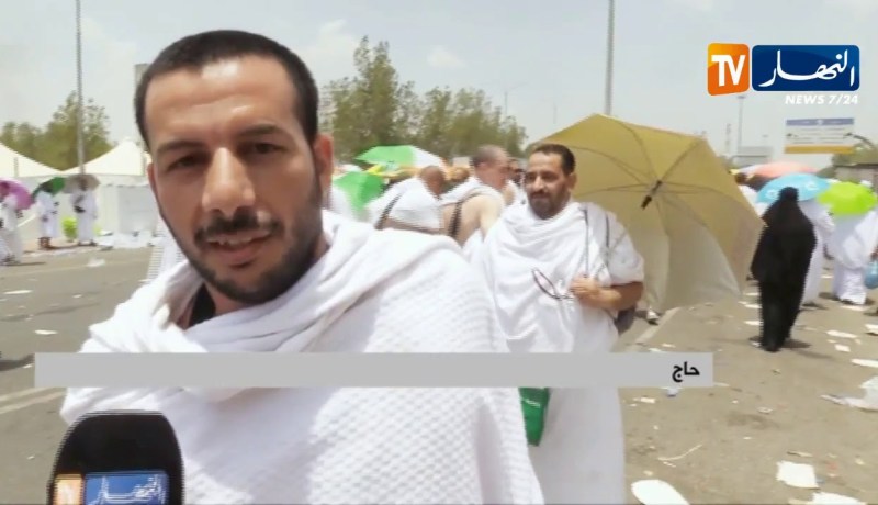 حج :2019 أعمال خيرية وتطوعية في صعيد عرفة خدمة لضيوف الرحمان