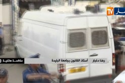 إيداع وزير التجارة الأسبق عمارة بن يونس الحبس المؤقت بسجن الحراش