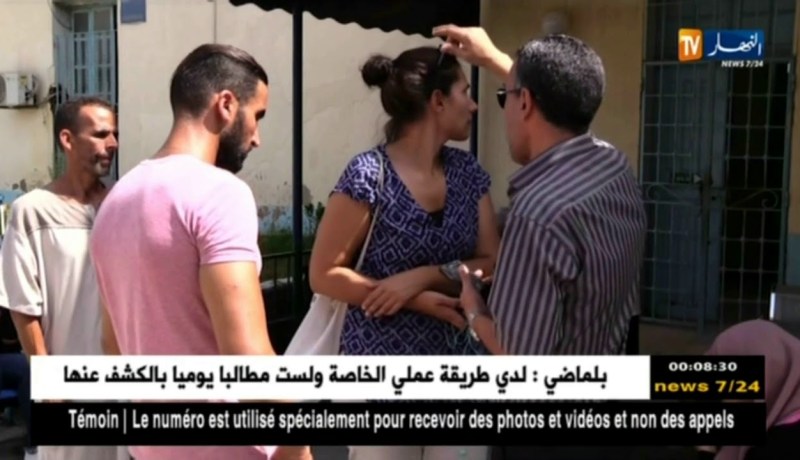 صحة: أرقام رسمية متناقضة لعدد حالات وباء الكوليرا.. لاتعكس الواقع