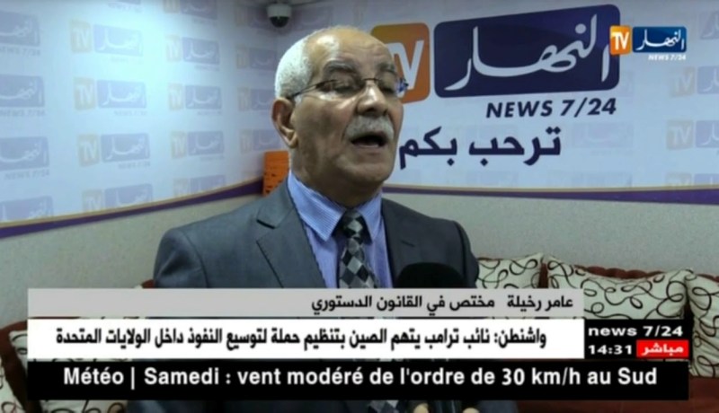 برلمان: بعد تجميد أشغال اللجان الدائمة ..ما مصير قانون المالية 2019 ؟