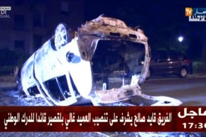 الشرطة الفرنسية في قفص الإتهام بعد مقتل شاب من الضواحي على يد أحد عناصرها