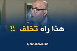 عبد الوهاب دربال : “الّلي يقول واحد مايقرّينا حنا نقرّو الناس..هذا تخلّف  !! “