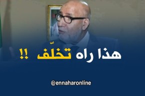 عبد الوهاب دربال : “الّلي يقول واحد مايقرّينا حنا نقرّو الناس..هذا تخلّف  !! “