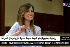 لقاء خاص مع الفكاهية الجزائرية نوال مدني..يأتيكم أمسية الثلاثاء 18:10