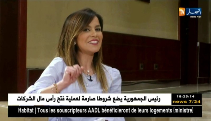 لقاء خاص مع الفكاهية الجزائرية نوال مدني..يأتيكم أمسية الثلاثاء 18:10