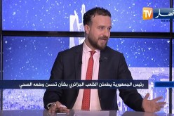 رضوان بوهيدل: ظهور رئيس الجمهورية في تويتر بدد كل الشكوك والتؤيلات
