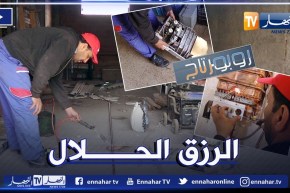 روبورتاج: رحلة البحث عن لقمة العيش في مهنة السباكة