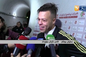 شباب بلوزداد يفوز على جمعية الشلف بهدف دون مقابل ويعتلي الصدارة مؤقتا