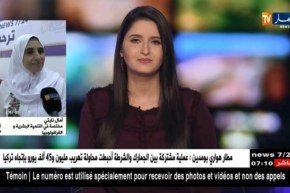 إلحاق الأطفال بمقاعد الدراسة قبل السن القانونية.. هذا ما يسعى له عدد من الأولياء