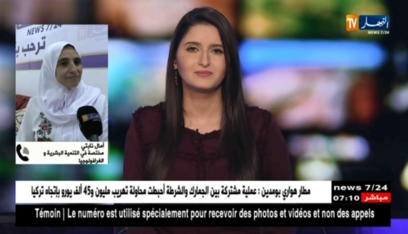 إلحاق الأطفال بمقاعد الدراسة قبل السن القانونية.. هذا ما يسعى له عدد من الأولياء