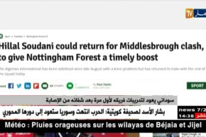 سوداني يعود لتدريبات فريقه لأول مرة بعد شفائه من الإصابة