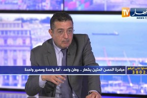 ياسين مرزوقي: المجتمع المدني اصبح ناضجا لمواجهة مصيره بنفسه