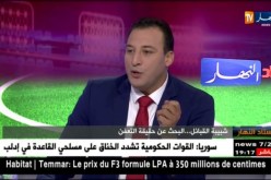 لخضر ماجن: أيت جودي هدفه هو رئاسة الديركتوار