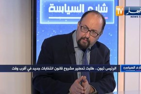 رضوان بوهيدل: قانون الإنتخابات كان على مقاس الأحزاب التي لازلت مسيطرة ولابد من حل المجالس