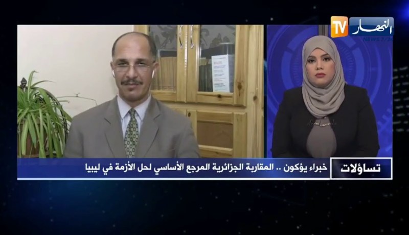 عبد اللطيف بوروبي: الحلّ الوحيد في ليبيا يكون بين الأطراف الليبيين فقط