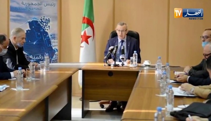 تنصيب أعضاء لجنة التحكيم لجائزة رئيس الجمهورية للصحفي المحترف