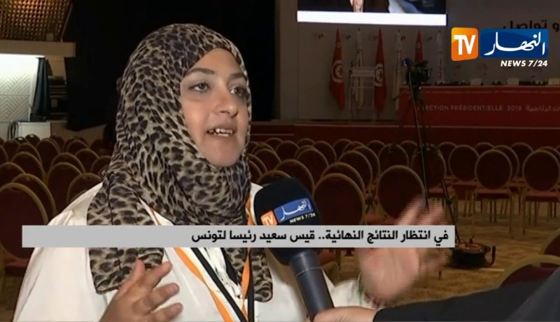 في إنتظار النتائج النهائية..”قيس سعيد” رئيسا لتونس