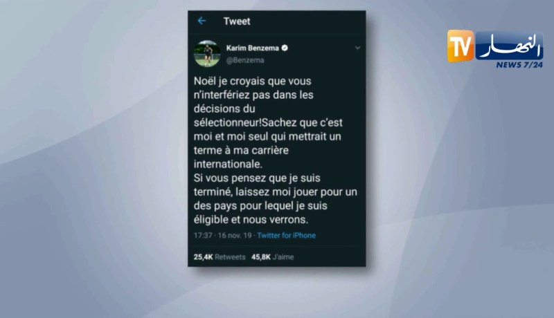 بن زيمة يعبر عن رغبته في اللعب للجزائر !