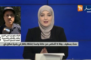 عودة شبح الإختناقات مع عودة الطقس البارد…هذه هي الإحترازات