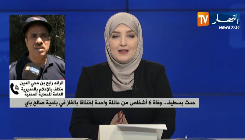 عودة شبح الإختناقات مع عودة الطقس البارد…هذه هي الإحترازات