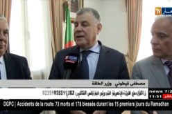 قيطوني: مصلحة البلاد أهم شيئ يمكن التمسك به