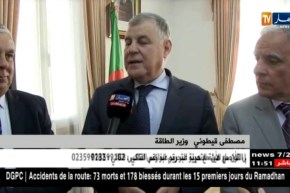 قيطوني: مصلحة البلاد أهم شيئ يمكن التمسك به