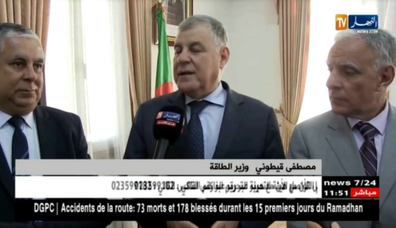 قيطوني: مصلحة البلاد أهم شيئ يمكن التمسك به