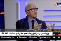 لخضر ماجن: عزدين أيت جودي كان يتغيب كثيرا عن تدريب الفريق وهذا أثر على اللاعبين