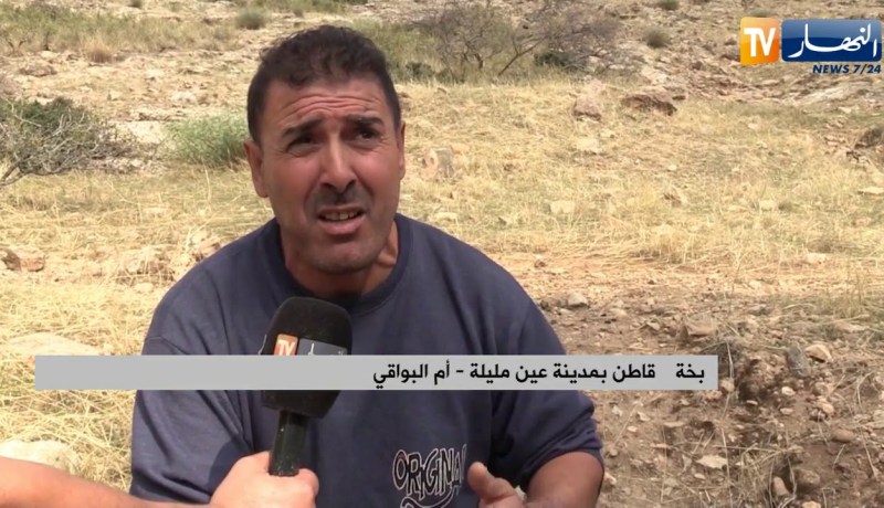 أم البواقي: جبل قريون.. مناظر ساحرة وفضاء فسيح بحاجة إلى إستغلال