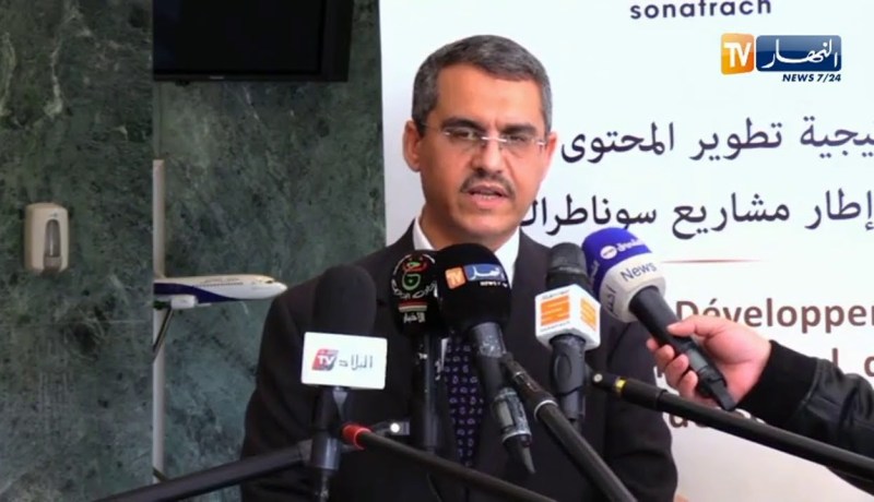 توفيق حكار: تحيين وتطوير إستراتجية سوناطراك في إنجاز المشاريع