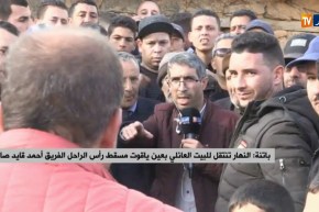 النهار تنتقل للبيت العائلي بعين ياقوت مسقط رأس الراحل الفريق “أحمد قايد صالح”