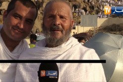 حج 2019: اليوم الأعظم.. جبل الرحمة يكتسي حلة بيضاء