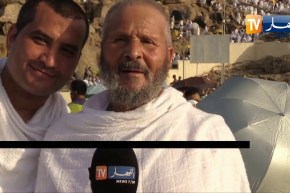 حج 2019: اليوم الأعظم.. جبل الرحمة يكتسي حلة بيضاء