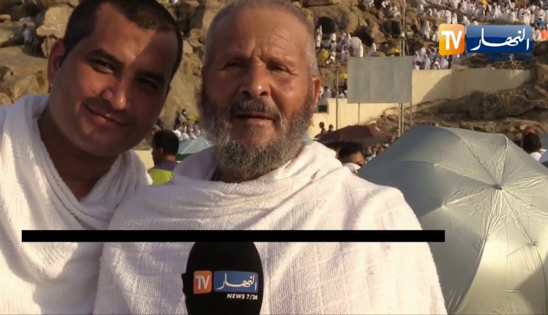 حج 2019: اليوم الأعظم.. جبل الرحمة يكتسي حلة بيضاء