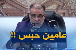 مدير إدارة مسجد باريس يحذّر..” لايجب إبرام العقد الشرعي للزواج قبل التأكّد من توفر العقد المدني”