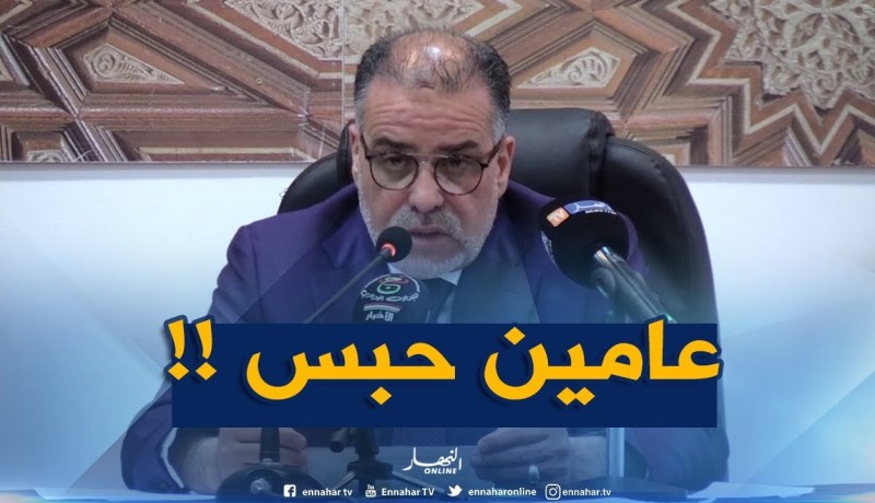 مدير إدارة مسجد باريس يحذّر..” لايجب إبرام العقد الشرعي للزواج قبل التأكّد من توفر العقد المدني”