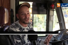 محطات نقل الحافلات تغرق في الفوضى