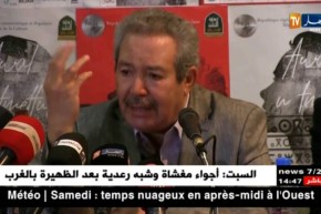 محافظ المهرجان الدولي للمسرح المحترف ببجاية يقدم برنامج التظاهرة