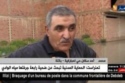 باتنة: أمطار رعدية تكشف عن عدم جدوى مشاريع الحماية من الفيضانات