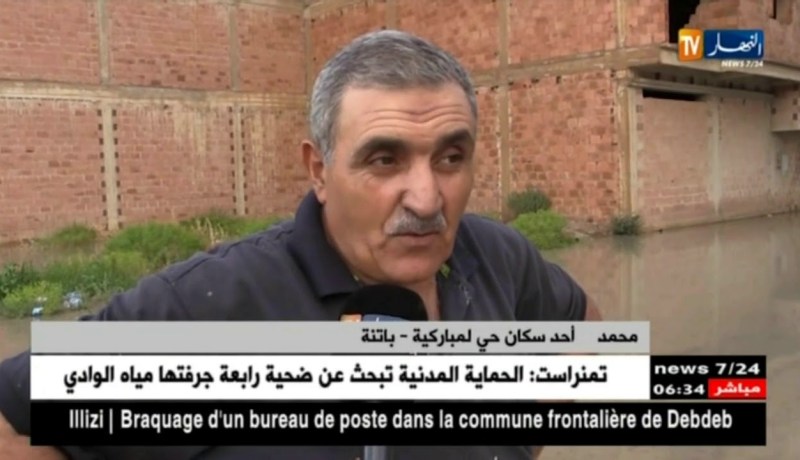 باتنة: أمطار رعدية تكشف عن عدم جدوى مشاريع الحماية من الفيضانات