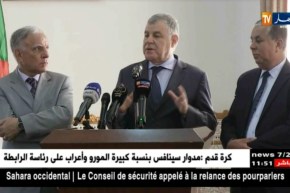 قيطوني/”سيتم إنعقاد إجتماع يوم 22 جوان بفيينا لدراسة أسعار النفط”