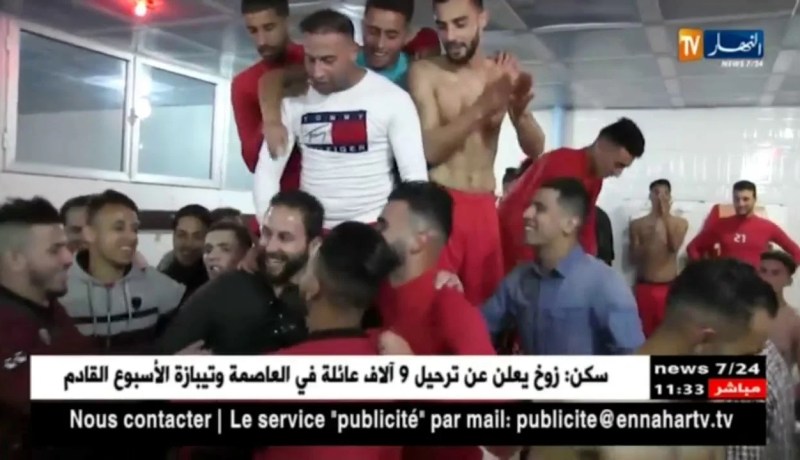 أجواء هستيرية بملعب 19 ماي بعنابة إحتفالا بصعود الفريق