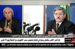 شقيقة العربي بن مهيدي تنتقد سياسة أويحيى