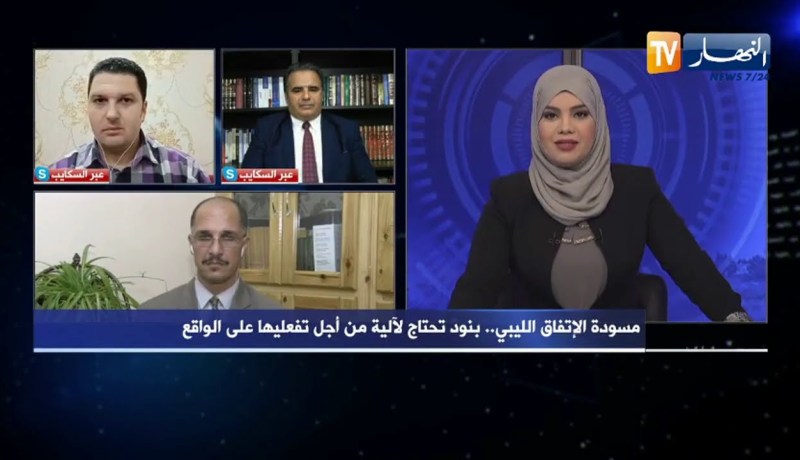 تساؤلات: مسودة الإتفاق الليبي.. بنود تحتاج لآلية من أجل تفعيلها على الواقع