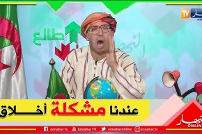 طالع هابط: هكذا رد الشيخ النوي على مواطن طالبه بالحديث عن الدستور