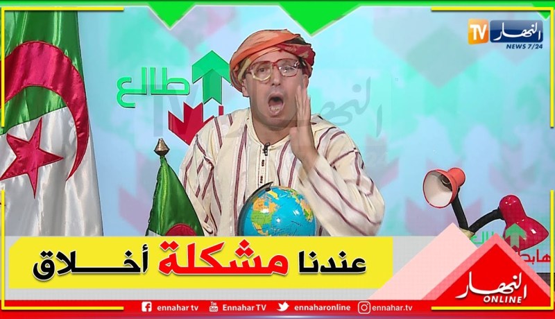 طالع هابط: هكذا رد الشيخ النوي على مواطن طالبه بالحديث عن الدستور